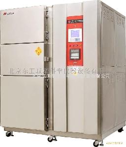 北京高低溫沖擊箱選購指南 價(jià)格、品牌與核心技術(shù)開發(fā)
