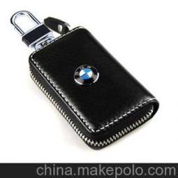真皮鑰匙套供應(yīng)商與批發(fā)市場(chǎng)全攻略 車用鑰匙包采購指南