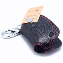 卡飾社專車專用真皮鑰匙包04 CS 27015 四重匠心，守護(hù)駕馭鑰匙的格調(diào)